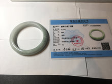 Load image into Gallery viewer, 56mm Certified Type A 100% Natural light green white jadeite Jade bangle GL48-12-4006