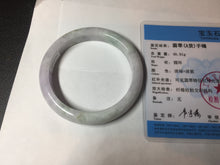 Load image into Gallery viewer, 56.6mm certificated Type A 100% Natural green purple white Jadeite Jade bangle BL67-6247