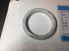 Load image into Gallery viewer, 56.6mm certificated Type A 100% Natural green purple white Jadeite Jade bangle BL67-6247
