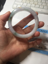 Load image into Gallery viewer, 54mm 100% Natural type A dark green purple white carved plum bossom and golden-painted Jadeite Jade bangle BP166-0266