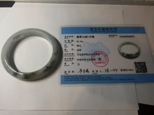 Load image into Gallery viewer, 57.5mm certified Type A 100% Natural dark green/brown/yellow Jadeite Jade bangle D142-4073