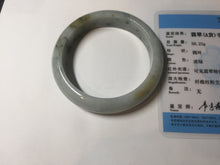Load image into Gallery viewer, 57.5mm certified Type A 100% Natural dark green/brown/yellow Jadeite Jade bangle D142-4073