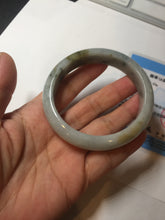 Load image into Gallery viewer, 57.5mm certified Type A 100% Natural dark green/brown/yellow Jadeite Jade bangle D142-4073
