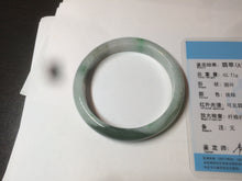Load image into Gallery viewer, 56.5mm certificated Type A 100% Natural sunny green/dark green/white Jadeite Jade bangle Z132-2355