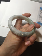 Load image into Gallery viewer, 57.9mm certified Type A 100% Natural dark green/white/black(WuJi) Jadeite Jade bangle D143-4015