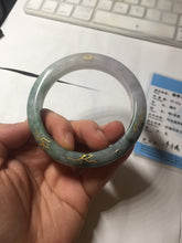Load image into Gallery viewer, 57.9mm 100% Natural type A dark green purple carved and golden-painted Jadeite Jade bangle BP168-0261