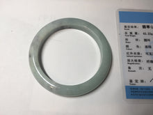 Load image into Gallery viewer, 55.3mm certified Type A 100% Natural dark green/white/black(WuJi) Jadeite Jade bangle D144-5270