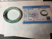 Load image into Gallery viewer, 57.6mm certified type A 100% Natural apple green/dark green jadeite jade bangle AX128-5220