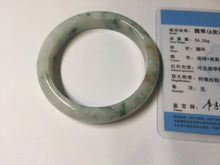Load image into Gallery viewer, 57.7mm certified Type A 100% Natural light green/red/white Jadeite Jade bangle BP17-8109