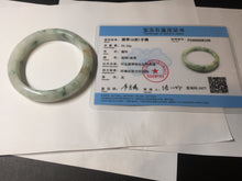 Load image into Gallery viewer, 57.7mm certified Type A 100% Natural light green/red/white Jadeite Jade bangle BP17-8109