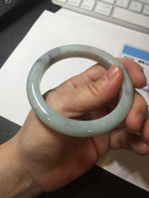 Load image into Gallery viewer, 55.3mm certified Type A 100% Natural dark green/white/black(WuJi) Jadeite Jade bangle D144-5270