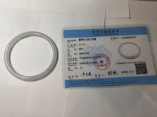 Load image into Gallery viewer, 59.6mm Certified Type A 100% Natural white/light purple round cut Jadeite Jade bangle BG216-8574