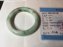 Load image into Gallery viewer, 55.8mm certified type A 100% Natural sunny green white flying flowers jadeite jade bangle AX129-5234