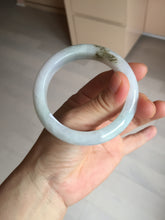 Load image into Gallery viewer, 54.5mm Certified Type A 100% Natural green white blue green brown purple Jadeite Jade bangle H158-7060