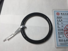 Load image into Gallery viewer, 59.3mm 100% Natural dark green/black meteorite Stellar Night sky slim round cut nephrite bangle HT115-8798