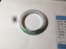 Load image into Gallery viewer, 54.5mm Certified 100% natural Type A sunny green/purple/white jadeite jade bangle Z136-2809