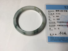 Load image into Gallery viewer, 53.6mm certified natural 100% natural Type A light green/white with green floating flowers jadeite jade bangle BP1-5003