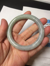 Load image into Gallery viewer, 54.8mm certified natural 100% natural Type A light green round cut jadeite jade bangle BP2-4990