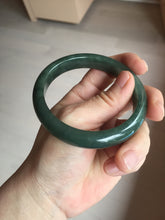 Load image into Gallery viewer, 57.2mm certified natural Type A oily dark green/black jadeite jade bangle BG77-0408