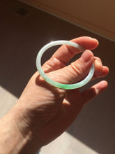 Load image into Gallery viewer, 50.5mm certified 100% natural Type A sunny green/white thin flat jadeite jade bangle BG219-8578