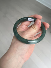 Load image into Gallery viewer, 57.2mm certified natural Type A oily dark green/black jadeite jade bangle BG77-0408