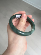 Load image into Gallery viewer, 57.2mm certified natural Type A oily dark green/black jadeite jade bangle BG77-0408