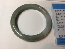 Load image into Gallery viewer, 57.5mm Certified 100% natural Type A dark green jadeite jade bangle AX131-7690
