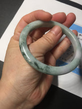 Load image into Gallery viewer, 58mm 100% natural type A certified dark green/purple jadeite jade bangle B120-3024