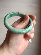 Load image into Gallery viewer, 56.5mm Certified Type A 100% Natural sunny green Jadeite Jade bangle AU7-4441