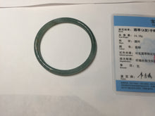 Load image into Gallery viewer, 56.5mm Certified Type A 100% Natural icy watery spring-water green/blue/gray Guatemala slim round cut Jadeite bangle PA105-5541