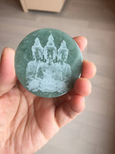 Load image into Gallery viewer, 52.5mm 100% natural blue/gray with fly snow Guatemala  jadeite jade Guanyin (观音) safe and sound pendant/worry stone/decor AA25