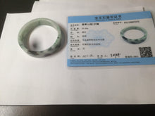 Load image into Gallery viewer, 51.7mm Certified type A 100% Natural sunny green/purple square Jadeite Jade  bangle AZ57-7272