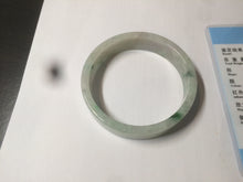 Load image into Gallery viewer, 50.5mm Certified type A 100% Natural sunny green/purple square Jadeite Jade bangle AZ58-7270