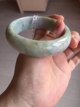 Load image into Gallery viewer, 56.5mm certificated Type A 100% Natural sunny green/purple/yellow  Monet’s Water Lilies Jade bangle E62-1029
