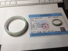 Load image into Gallery viewer, 57mm certified 100% natural sunny green/purple/yellow/white(FU LU SHOU) jadeite jade bangle AS85-7082