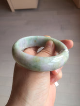Load image into Gallery viewer, 56.5mm certificated Type A 100% Natural sunny green/purple/yellow  Monet’s Water Lilies Jade bangle E62-1029