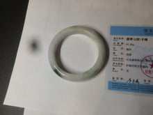 Load image into Gallery viewer, 57mm certified Type A 100% Natural green/red/white jadeite jade bangle BF38-1465