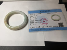 Load image into Gallery viewer, 58mm Certificate 100% natural type A light green yellow brown jadeite jade bangle D159-5351