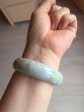 Load image into Gallery viewer, 56.5mm certificated Type A 100% Natural sunny green/purple/yellow  Monet’s Water Lilies Jade bangle E62-1029