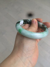 Load image into Gallery viewer, 56.3mm certified 100% natural Type A dark green/sunny green  jadeite jade bangle K106-2835