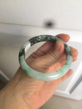 Load image into Gallery viewer, 56.3mm certified 100% natural Type A dark green/sunny green  jadeite jade bangle K106-2835