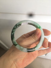 Load image into Gallery viewer, 56.3mm certified 100% natural Type A dark green/sunny green  jadeite jade bangle K106-2835