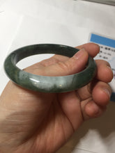 Load image into Gallery viewer, 57.5mm Certified Type A 100% Natural oily dark green(老油青)/gray Jadeite bangle BG228-0397