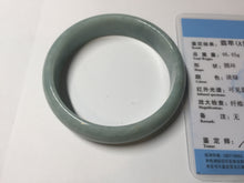 Load image into Gallery viewer, 55.8mm certified 100% natural light green blue jadeite jade bangle AS90-7056