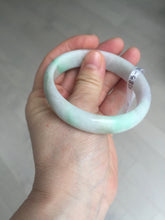 Load image into Gallery viewer, 57mm certified 100% natural sunny green/purple/yellow/white(FU LU SHOU) jadeite jade bangle AS85-7082