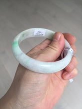 Load image into Gallery viewer, 57mm certified 100% natural sunny green/purple/yellow/white(FU LU SHOU) jadeite jade bangle AS85-7082