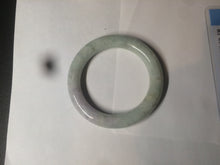 Load image into Gallery viewer, 51.5mm 100% natural Type A green/purple/yellow(FU LU SHOU) chubby jadeite jade bangle BK73-5807