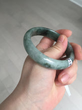 Load image into Gallery viewer, 54.5mm certified 100% natural dark green black jadeite jade bangle AS87-7064