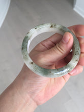 Load image into Gallery viewer, 56.4mm Certificated dark green/black/white with floating seaweed jadeite jade bangle BP21-4072