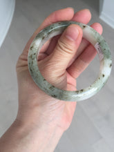 Load image into Gallery viewer, 56.4mm Certificated dark green/black/white with floating seaweed jadeite jade bangle BP21-4072